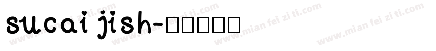 sucai jish字体转换